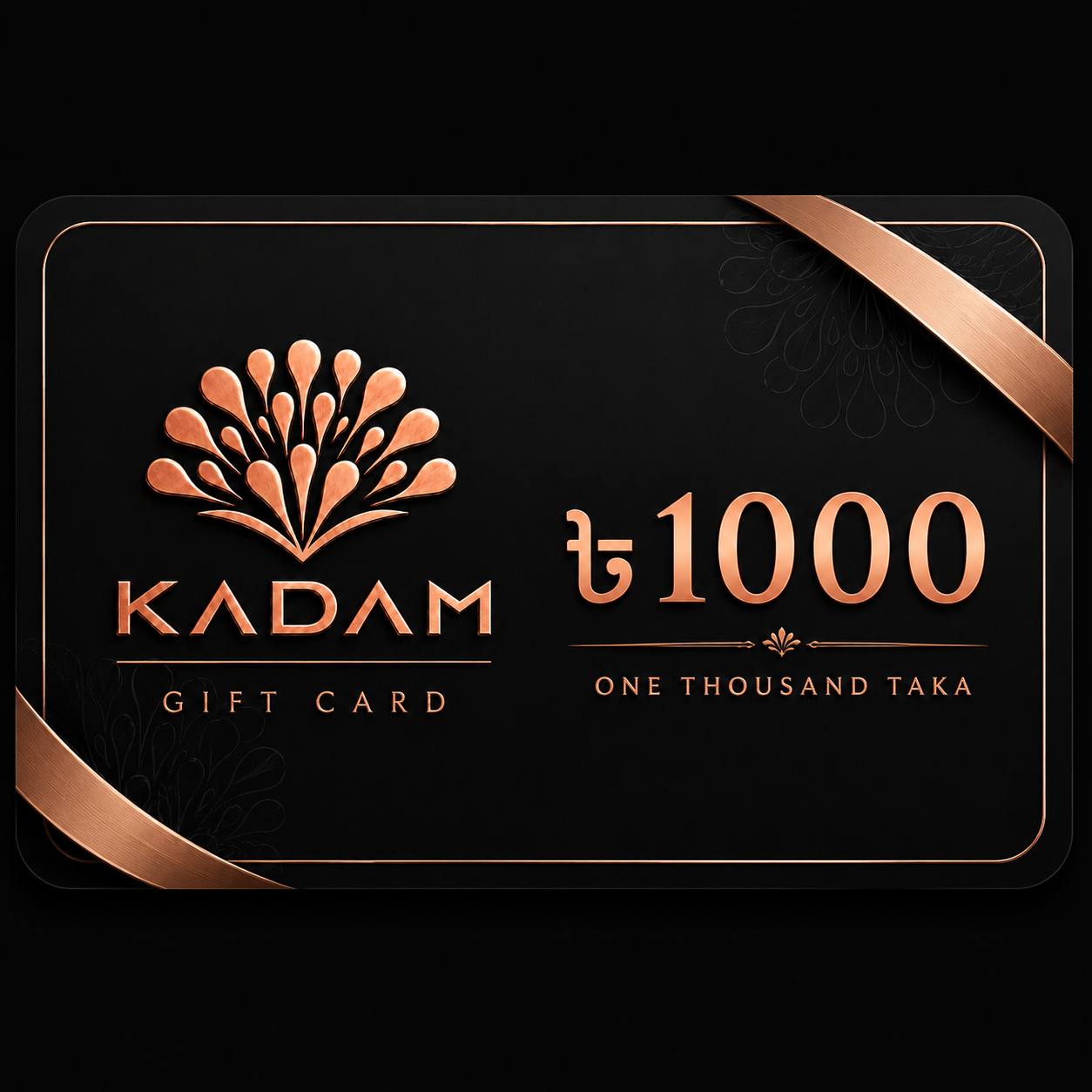 KADAM Signature Gift Card – ৳1000