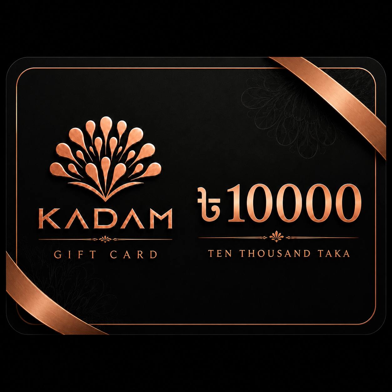 KADAM Gift Card – ৳10,000