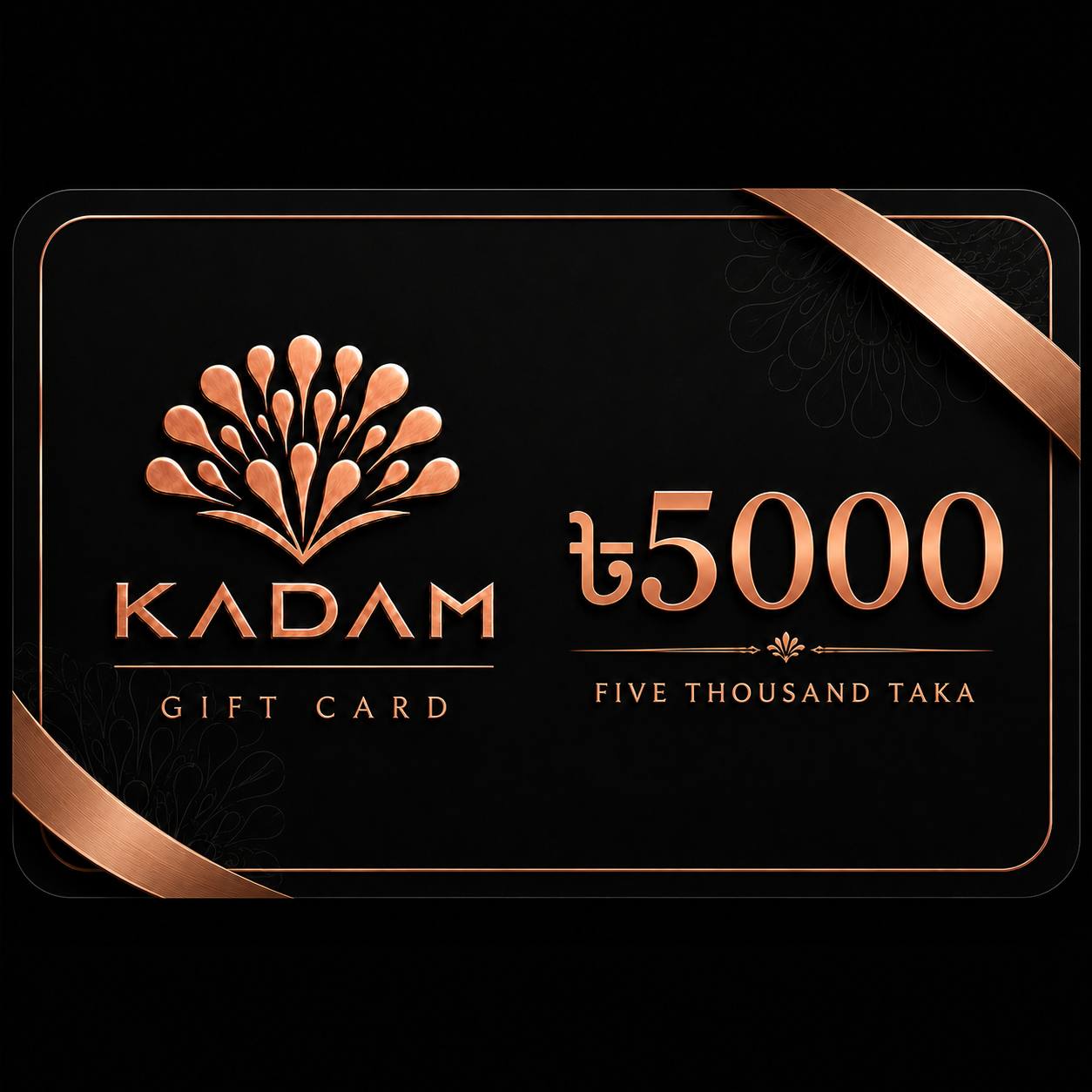 KADAM Gift Card – ৳5,000