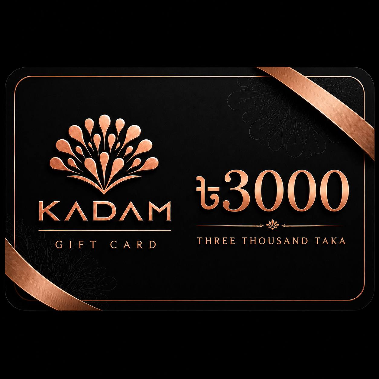 KADAM Gift Card – ৳3,000